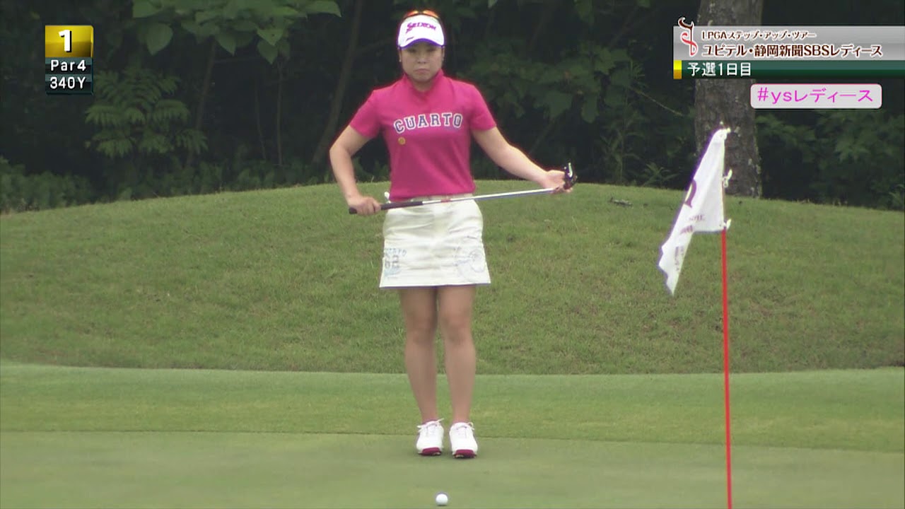 [ユピテル・静岡新聞SBSレディース]槇谷香、ロングパットを沈めてバーディ発進！
