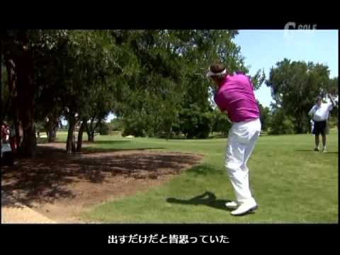 スーパーローピッチ　　フィル・ミケルソン編