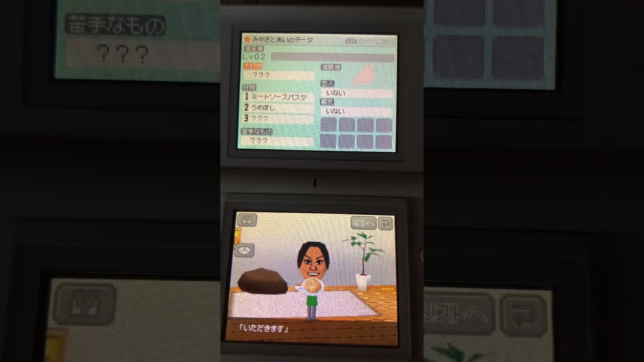 エビピラフを食べる宮里藍