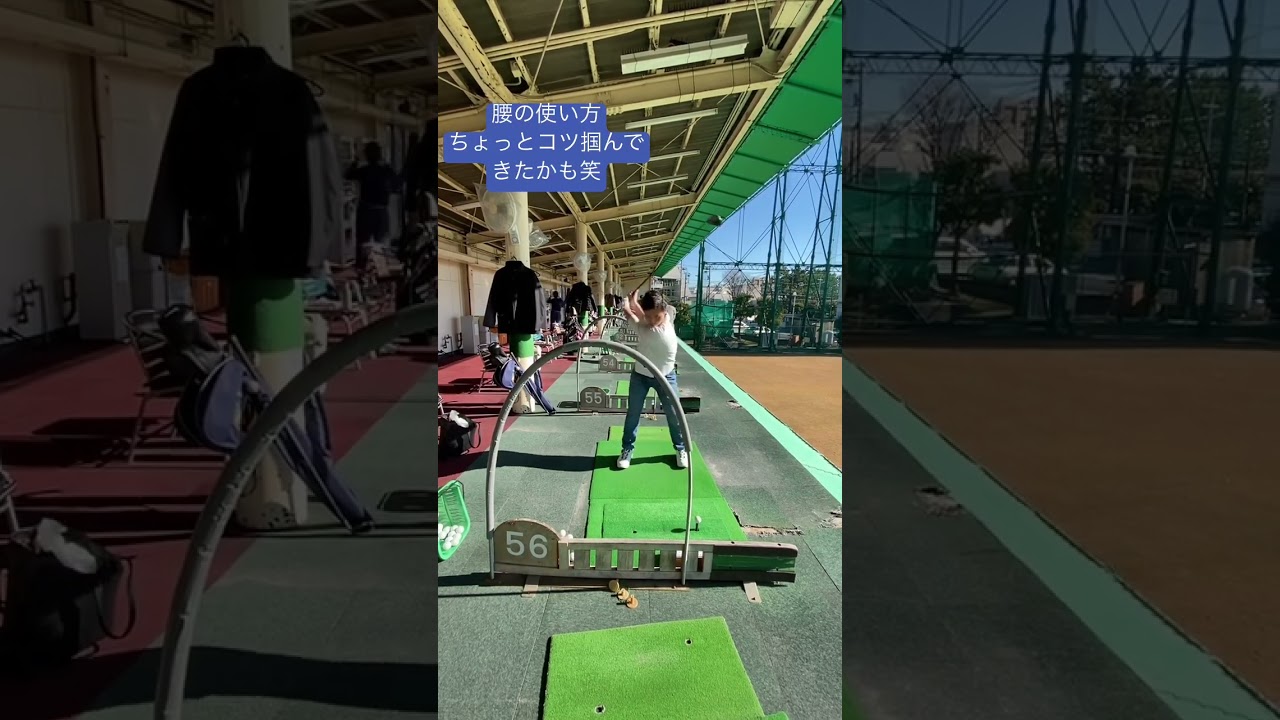 原英莉花プロに憧れてスイングを完コピするまで。【6日目】正面