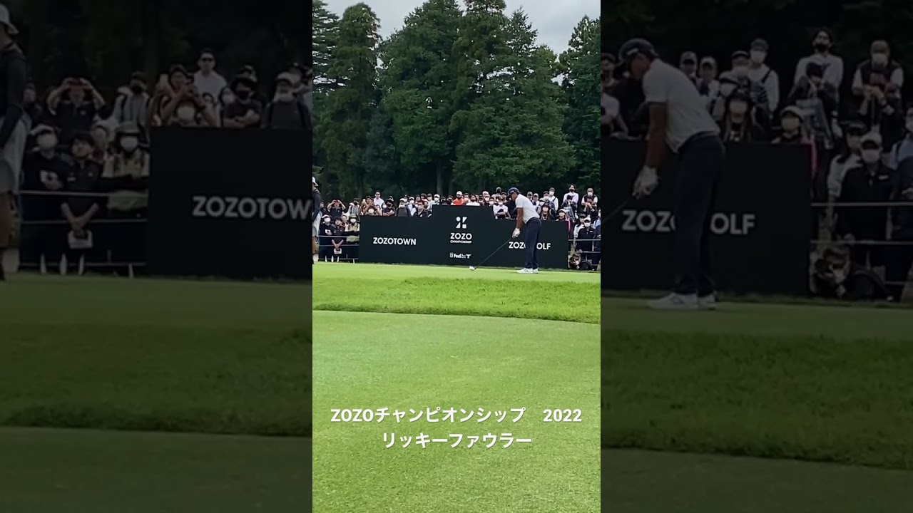 ZOZOチャンピオンシップ　2022 ３日目　リッキーファウラー　ドライバーショット
