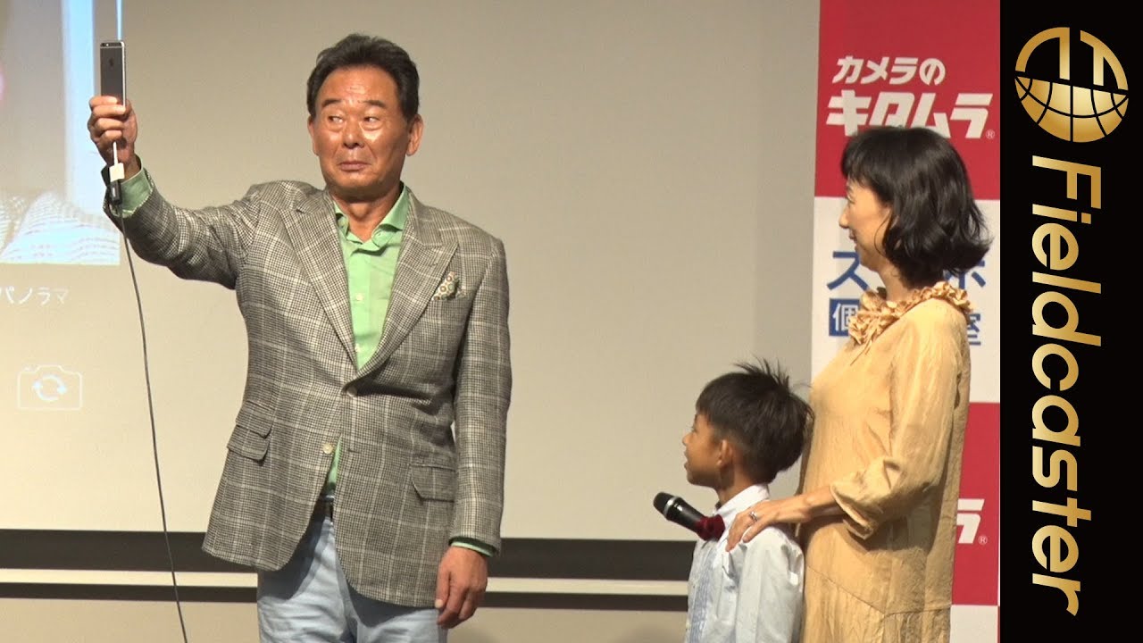 東尾修がインスタデビュー！『カメラのキタムラ スマホ個別教室』