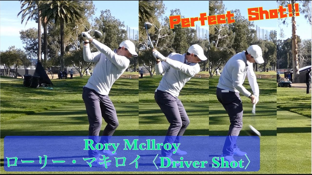 Rory Mcllroy ローリー・マキロイ〈Driver Shot〉【Kisshi  Golf TV】
