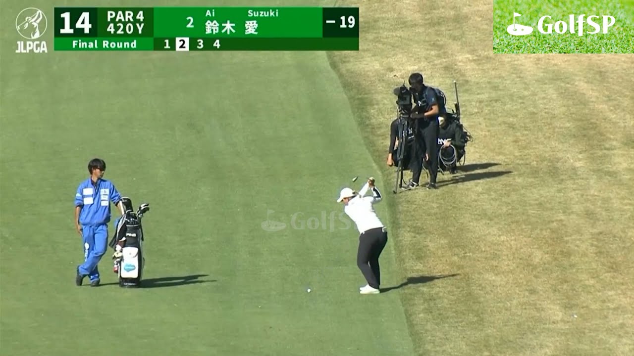 【2022】第41回大王製紙エリエールレディスオープン 4日目 Part 5 ⛳原英莉花   西郷真央   西村優菜   鈴木 愛