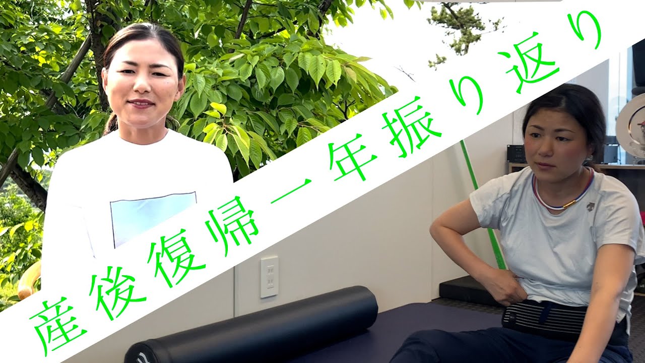 【産後復帰一年を振り返って】ママゴルファーとしてツアー復帰してから一年が経ったので、ここまでの道のりを夫と一緒に語ってみました⛳️ママは大変だけど…幸せ噛み締めてます✨