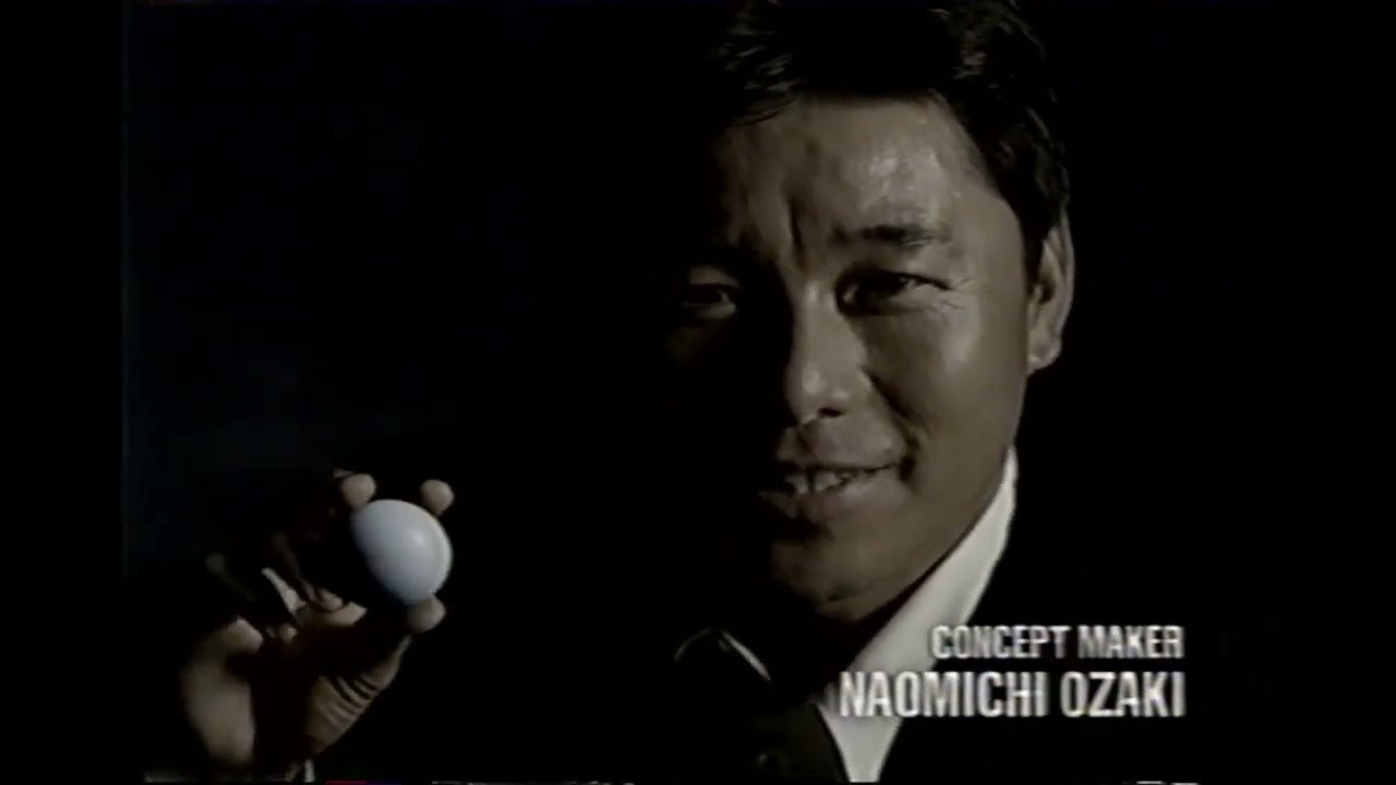 【懐かしいCM】ビーム　尾崎直道　ブリヂストン　ブリジストン　ゴルフクラブ　 　BEAM ゴルフクラブシリーズ　1999年　Retro Japanese Commercials