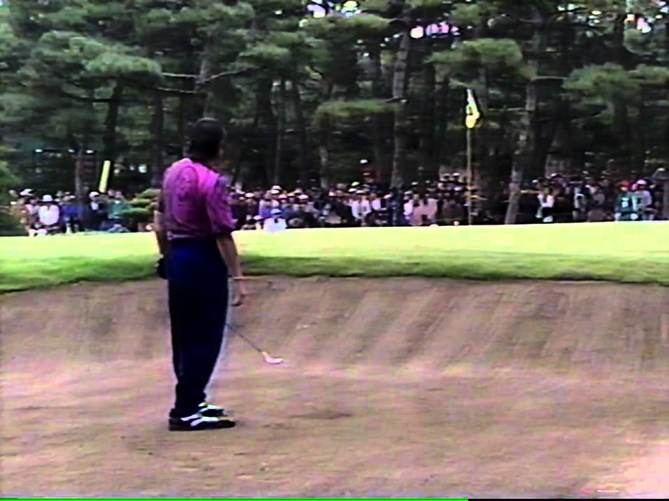 ジャンボ尾崎　バンカーショット