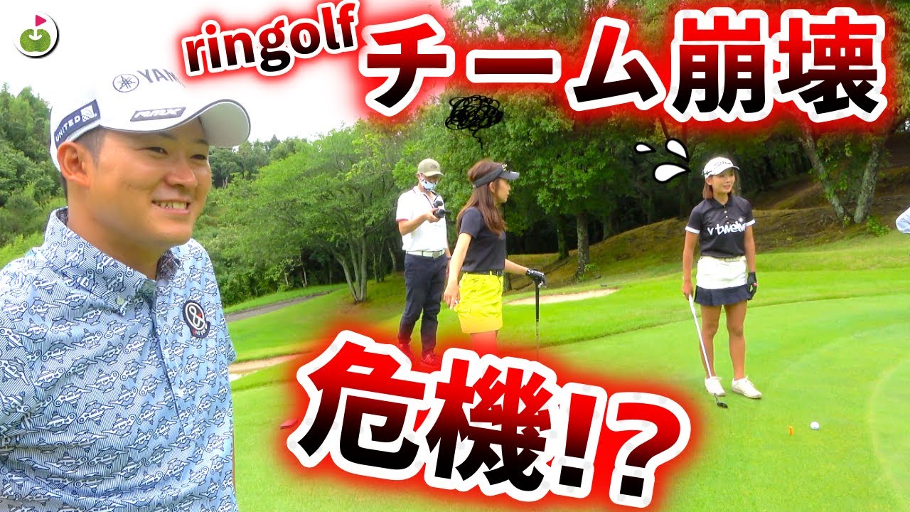 完璧攻略！今平プロのオール100点プレーをご覧あれ！【賞金王・今平周吾プロと夢の対決#4】