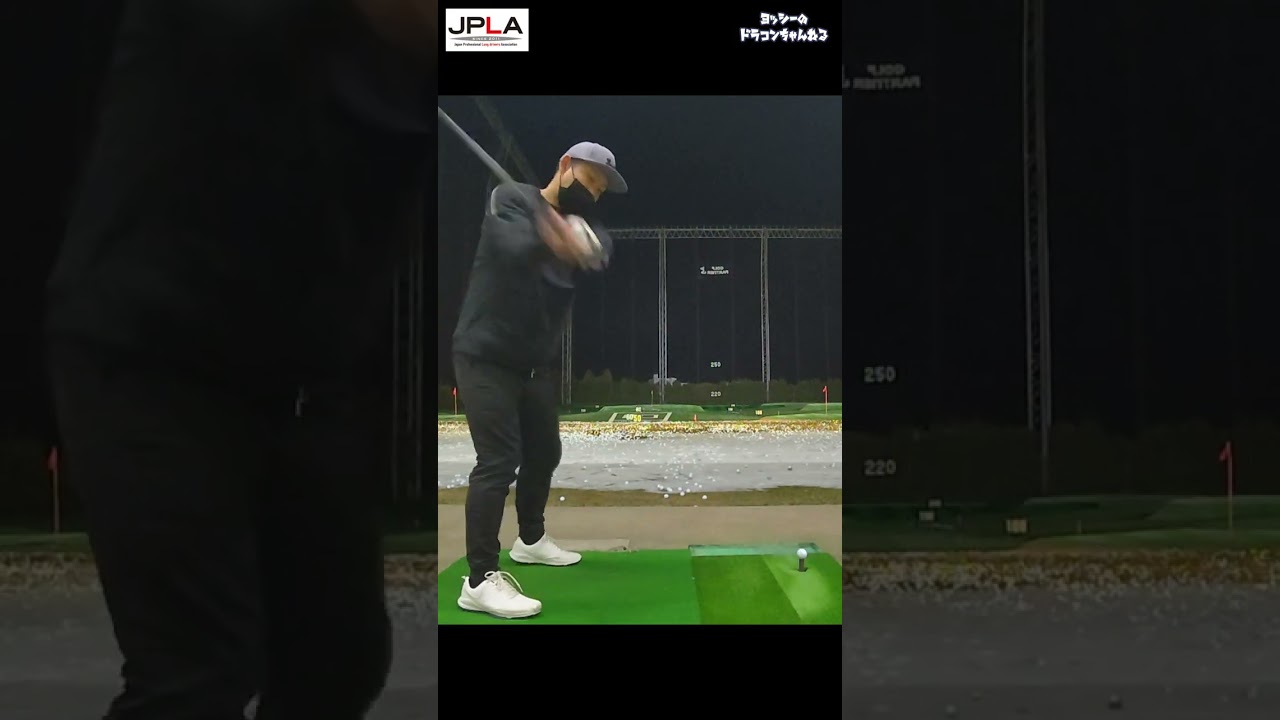 最新作 キャロウェイ PARADYM MAX FAST パラダイム マックスファスト ドライバー #shorts