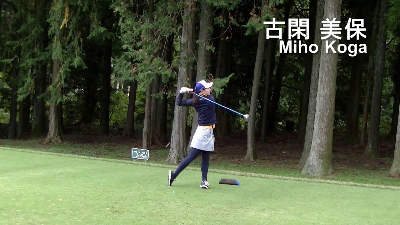 元賞金女王「古閑美保」の美しいドライバーショット！