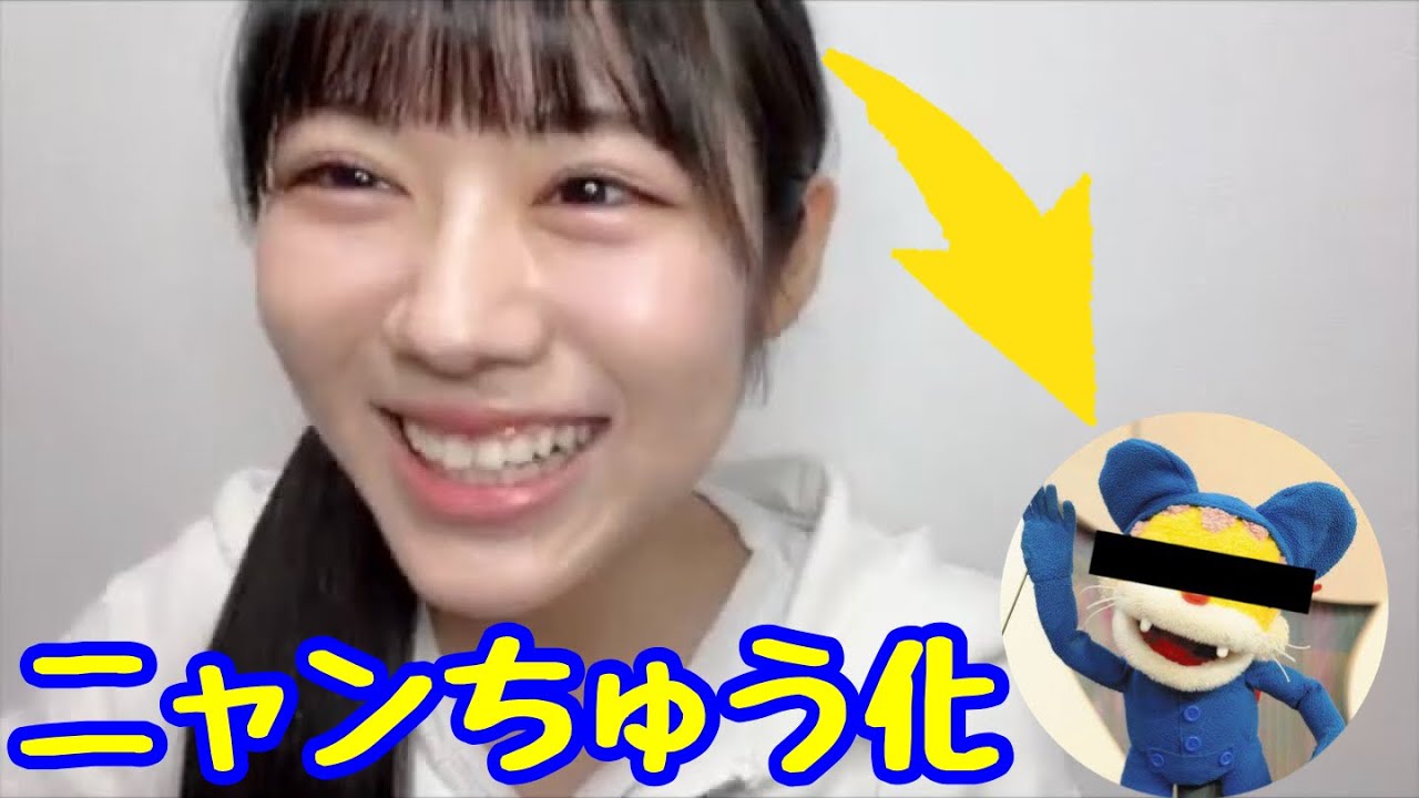 【ニアジョイ】大西葵 「あの子コンプレックス」歌唱中、突如ニャンちゅうになる【≒JOY（ニアリーイコールジョイ）】