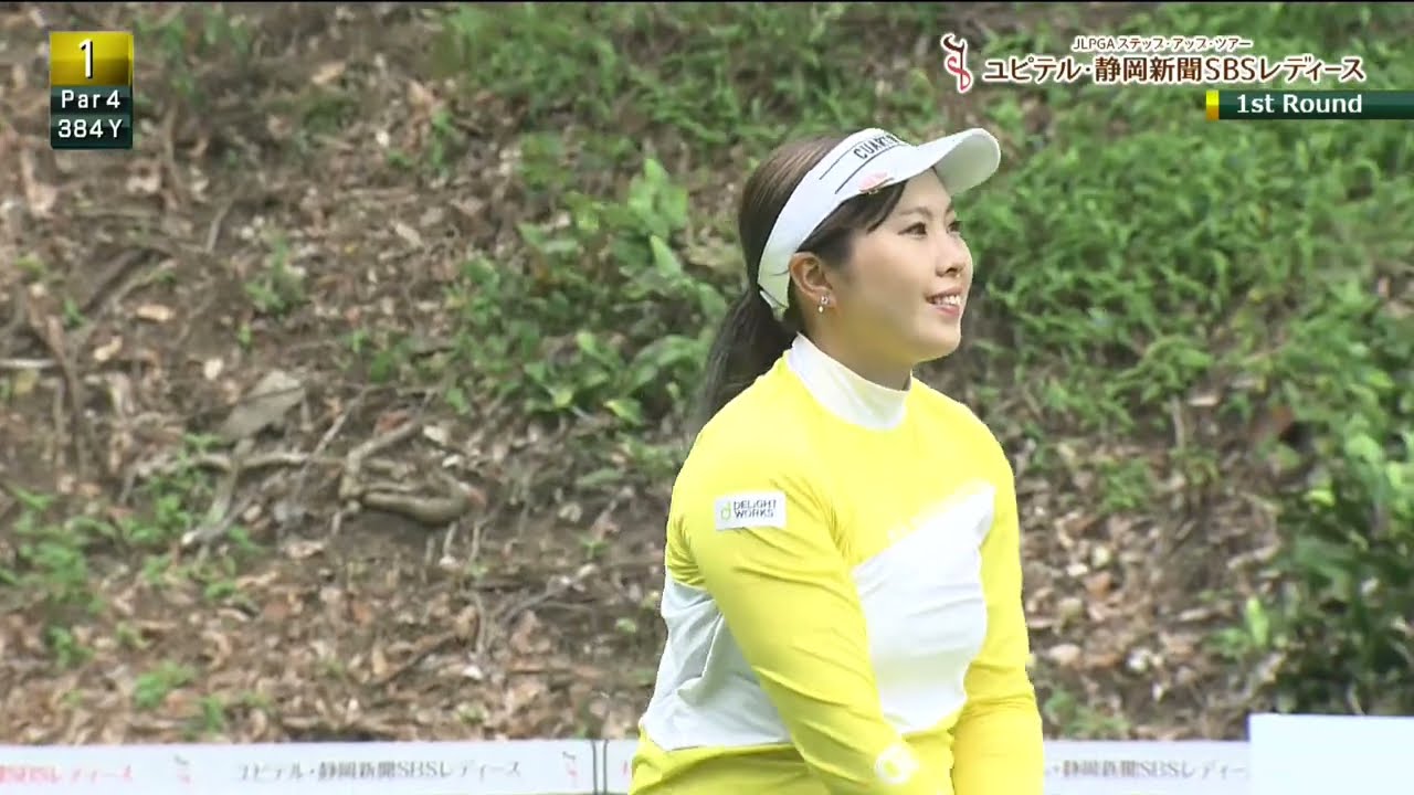 笑顔あふれる桑山紗月のファーストショット！1Hはバーディースタート！[ユピテル・静岡新聞SBSレディース]