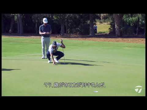 【NEW TP5 pix/TP5x pix】リッキー・ファウラーのルーティーンを紹介！