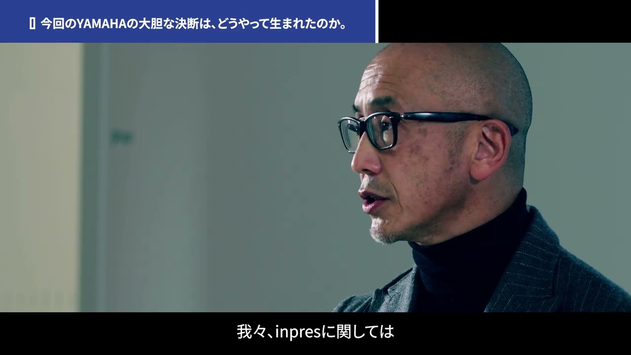 開発秘話　inpres DRIVESTAR の真実【Driver】