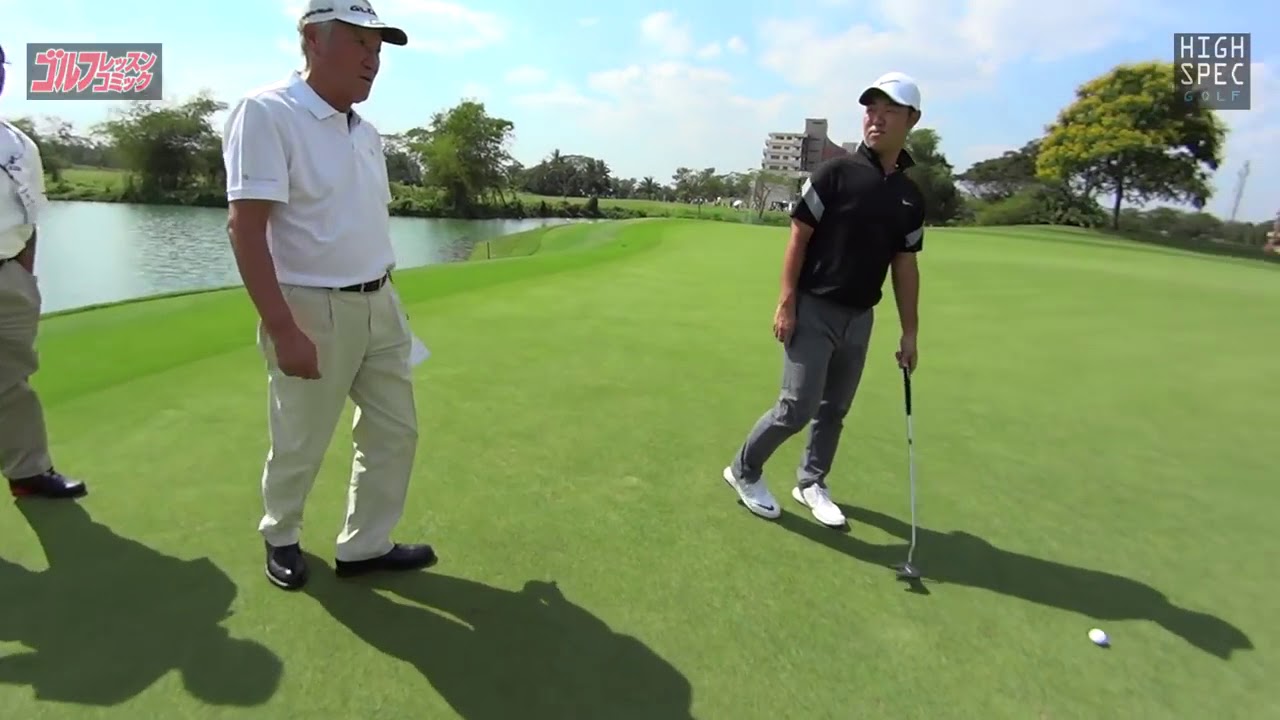 「世界のアオキ」がパッティングの極意を明かす【2017レオパレス21ミャンマーオープン】