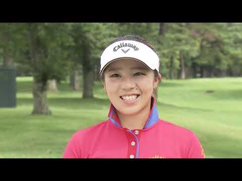 【フジテレビ公式】NEC軽井沢72ゴルフトーナメント2020＜田中瑞希･大会直前インタビュー＞