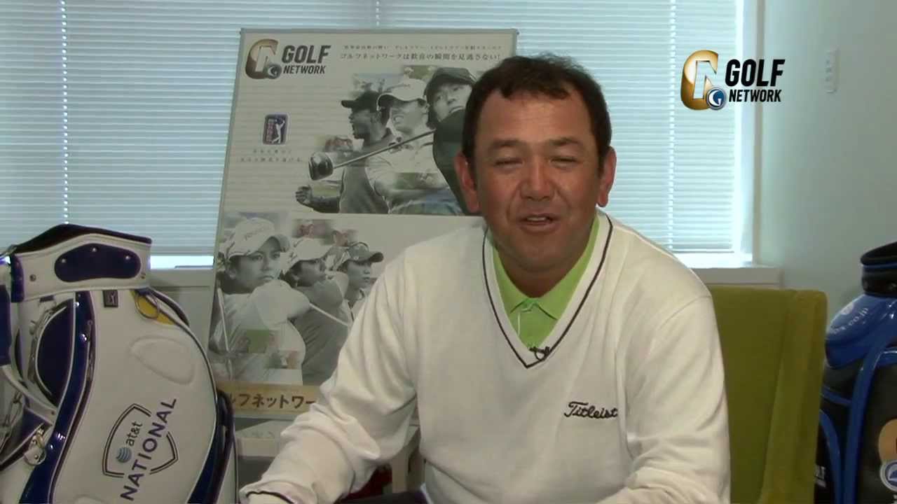 変わったゴルフコース　３