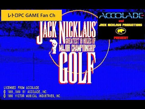 [509]　PC88版『JACK NICKLAUS Greatest 18 Holes of Major Championship GOLF （ジャック ニクラウス　 ゴルフ）』OP～MOVIE