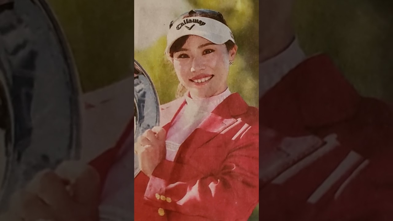 🏌️木村彩子　女子ゴルフ