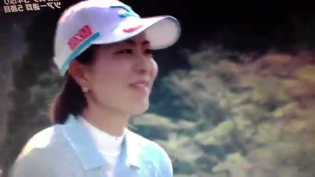 2015年8月23日箱根キットレディース最終日18番ホール