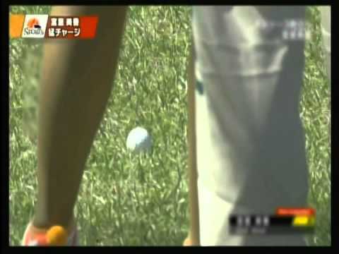 宮里美香 2014/5/10 ワールドレディスチャンピオン ハイライト