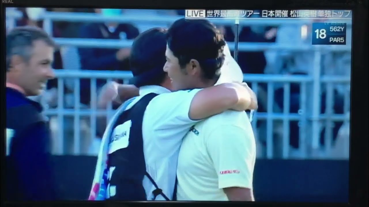 zozo松山英樹決勝Rスーパーショット