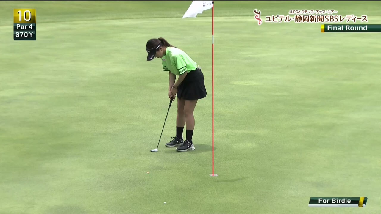 井上りこ どこからでもバーディ取れるんです！！ 本日3バーディ目で2位T！！！ [ユピテル・静岡新聞SBSレディース]
