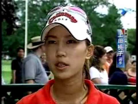 上田桃子　ホットパンツがとてもかわいい ナイスショット