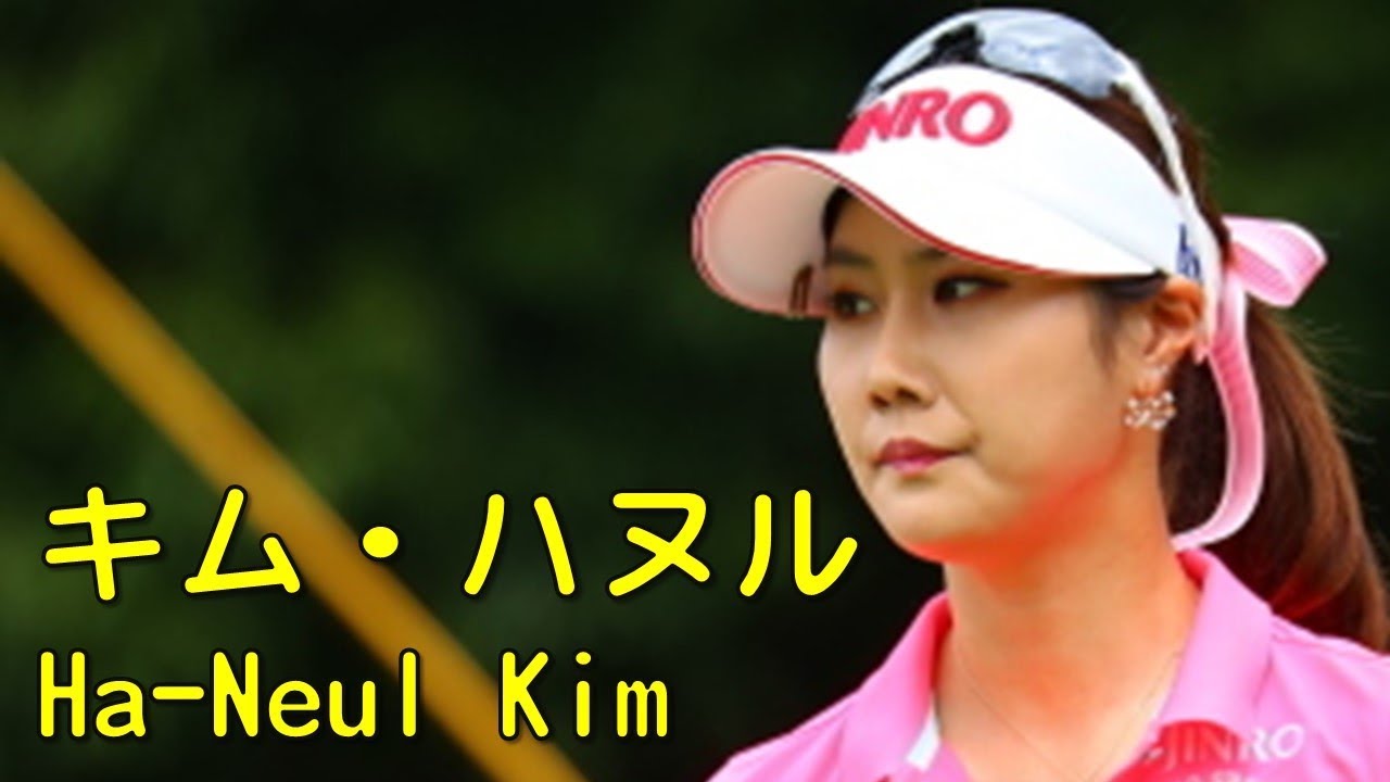 【ゴルフ】3rd_3。キムハヌル。少し空回りの一日だった?（2017.06　千葉にて）