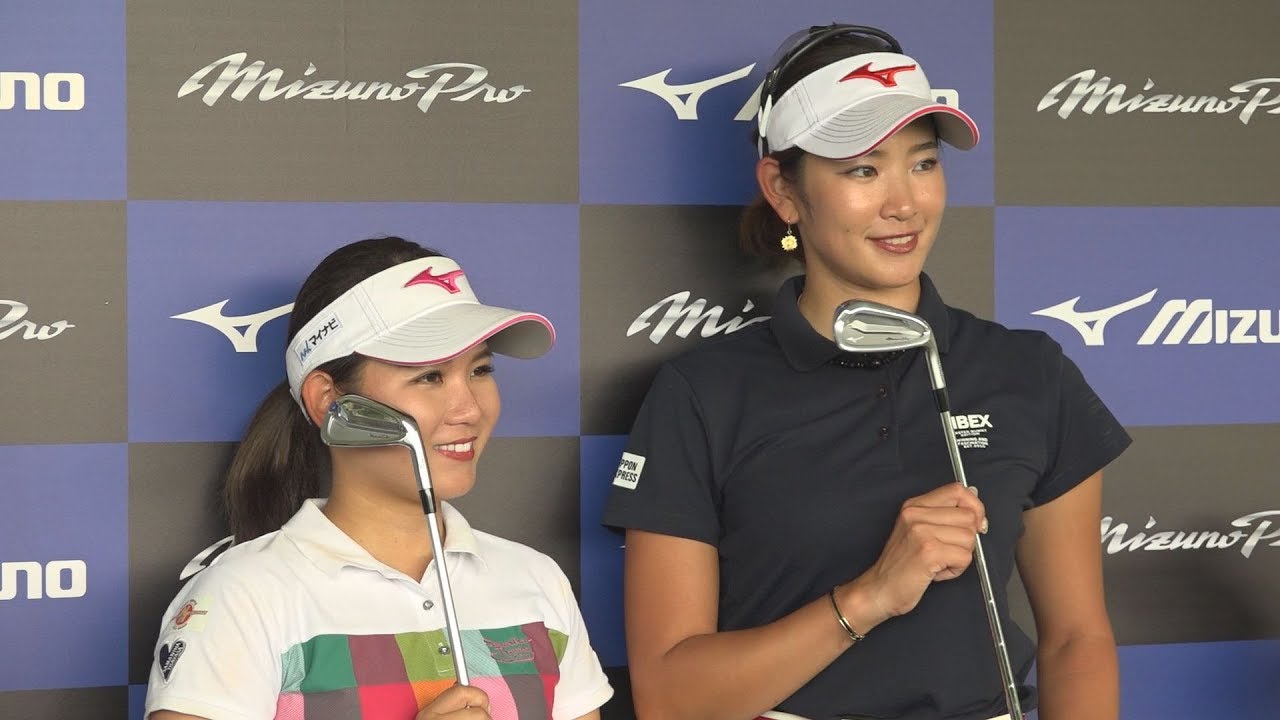 ミズノからやさしく飛ばせる軟鉄鍛造アイアン920誕生！原英莉花・吉本ひかるも絶賛！