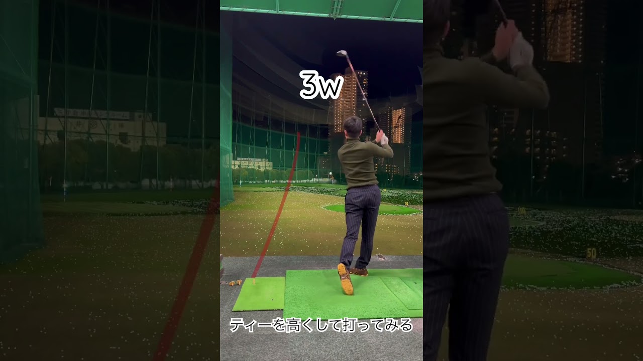 【ゴルフ】ダブり防止練習#フィル・ミケルソン