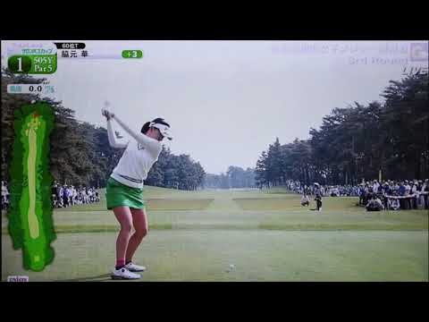 【美脚ですね】脇元華（HanaWakimoto）ドライバースイング　スローモーションあり
