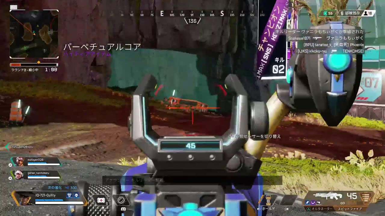 #APEX☆久々のおえぺwSTARKんちからwこんにちはぁw初見は概要欄必読！！理解出来ない奴らは帰れw