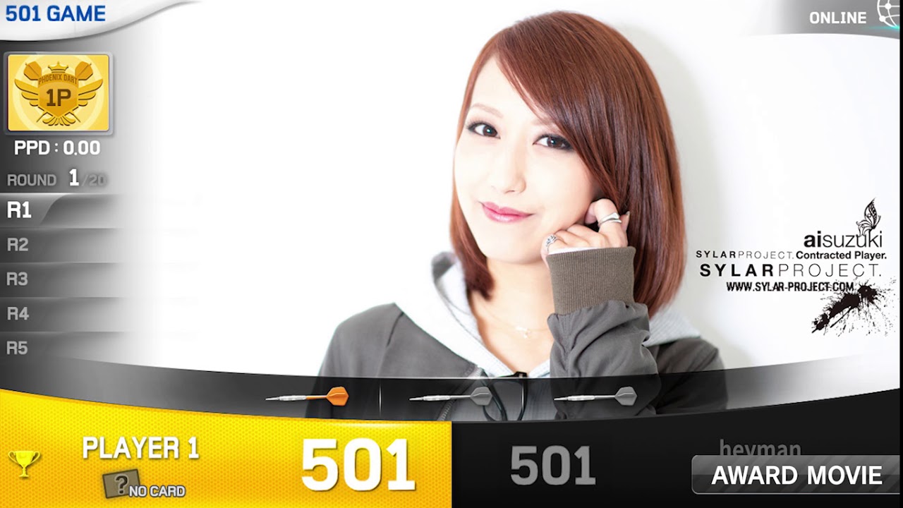 SYLAR ITEM【鈴木愛セット】