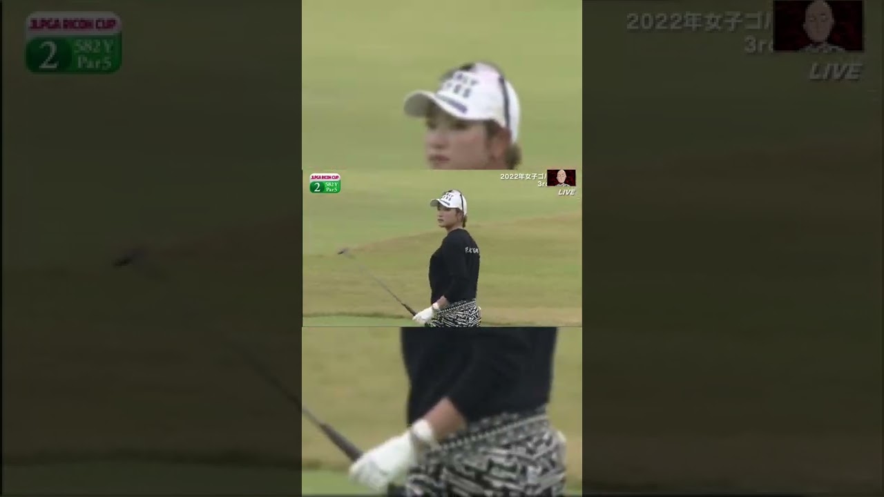原英莉花 #jlpga #2 #shorts #女子ゴルフ