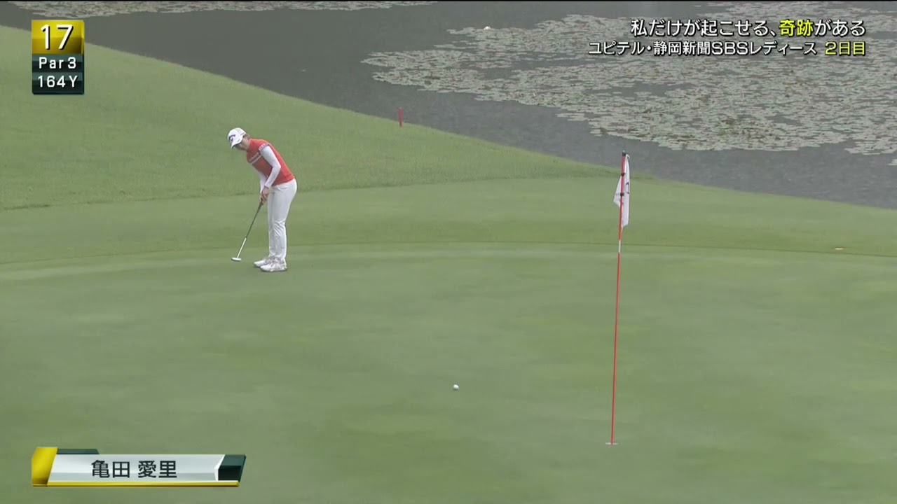 【静岡県勢ハイライト②】亀田愛里、小林由枝[ユピテル・静岡新聞SBSレディース]