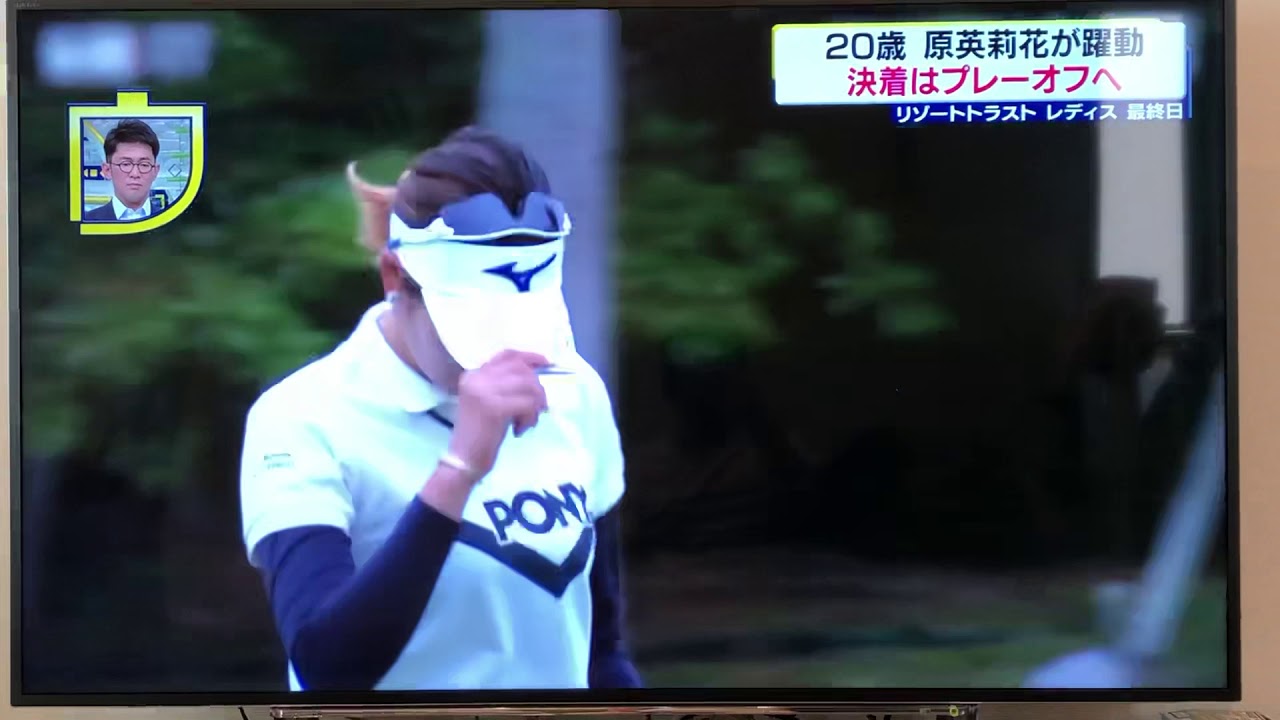 リゾートトラストレディース 原 英莉花 初優勝！バーディーパット‼️