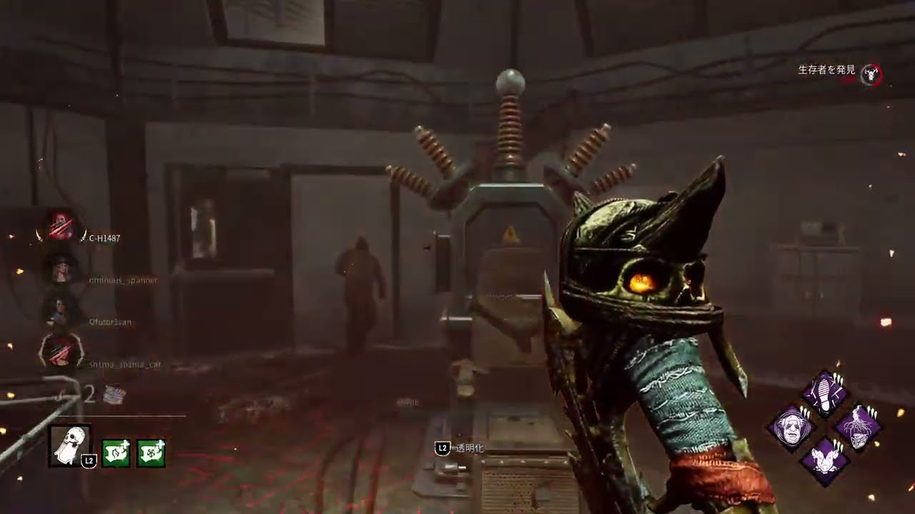 # 235 Dead by Daylight ひでぷぅレイスで４キル😊👌