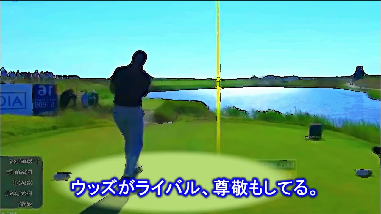 シニア50歳 フィル・ミケルソン Phil Mickelson Highlights 超一流プロです。全米プロ最高齢優勝