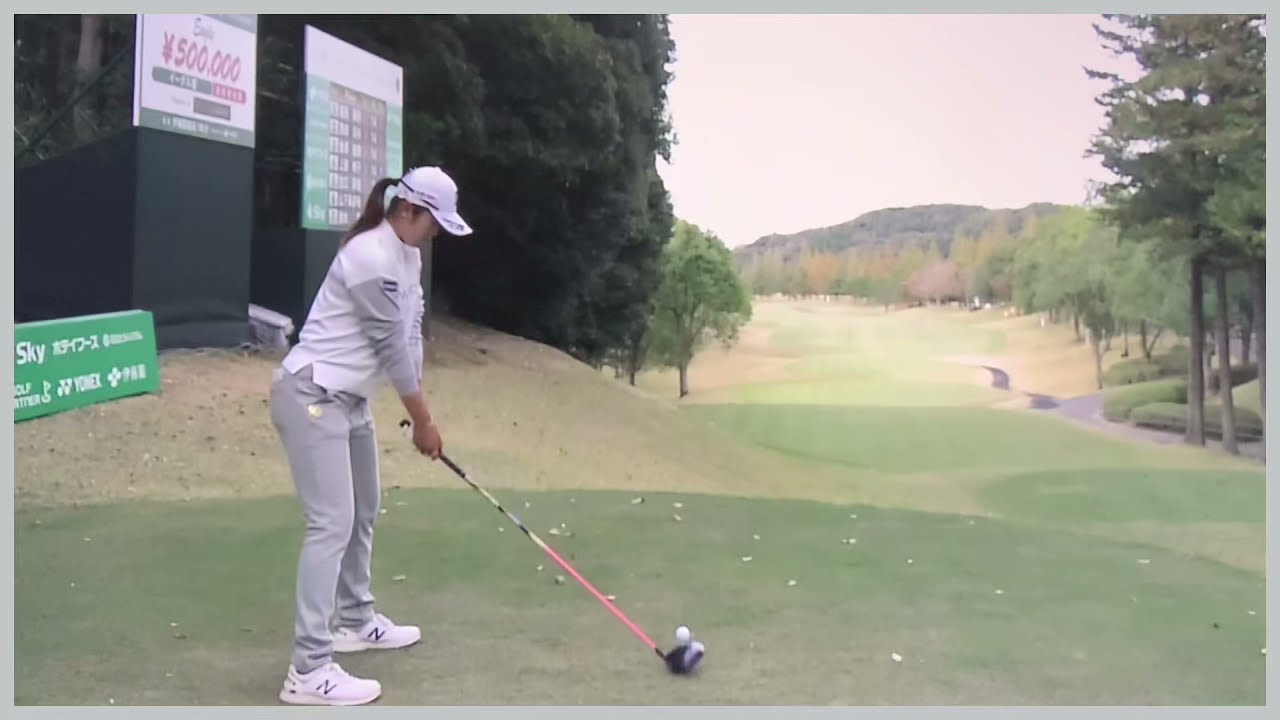 祝ツアー10勝目 【ゴルフ】 稲見萌寧　スイング