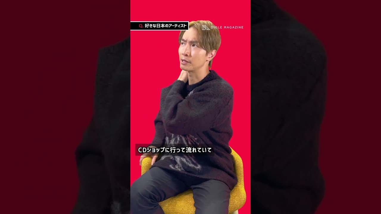 【Jason Chan】聴き惚れた日本のSSWとは？