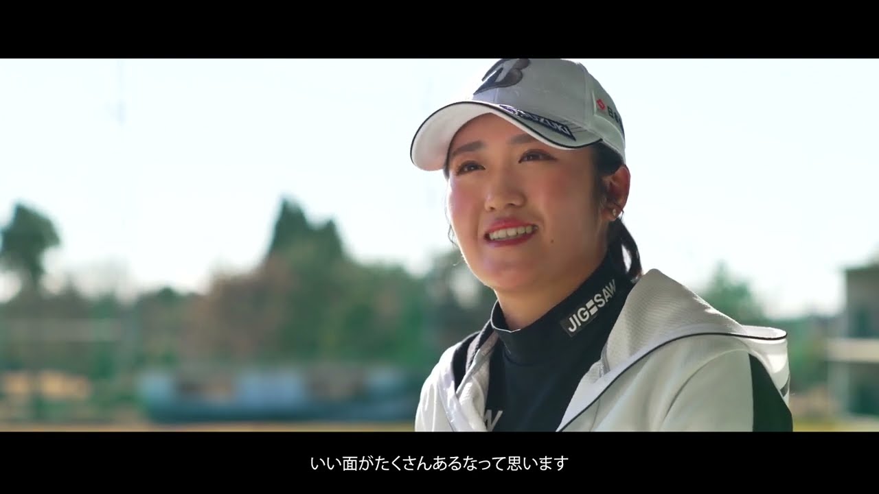 New Balance / 稲見萌寧プロ / 2500 Shoes Interview