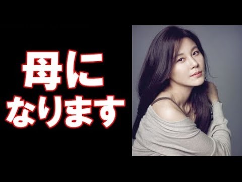 【公式】女優キム・ハヌル、妊娠初期を発表…事業家との結婚から1年半