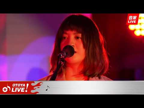 音家LIVE 20/11/18 【kozu,mori,and yu feat.miho】サウンドハウス社員が演ってみた！