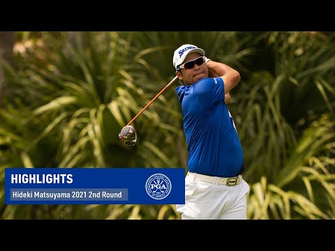 松山英樹選手の第2ラウンドの全ショット | PGA チャンピオンシップ 2021