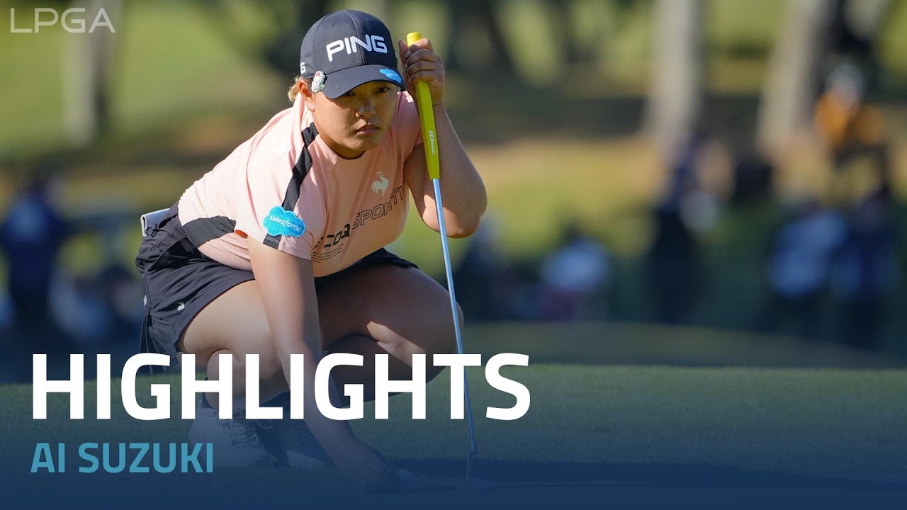 鈴木愛 1回戦ハイライト | 2022 TOTOジャパンクラシック