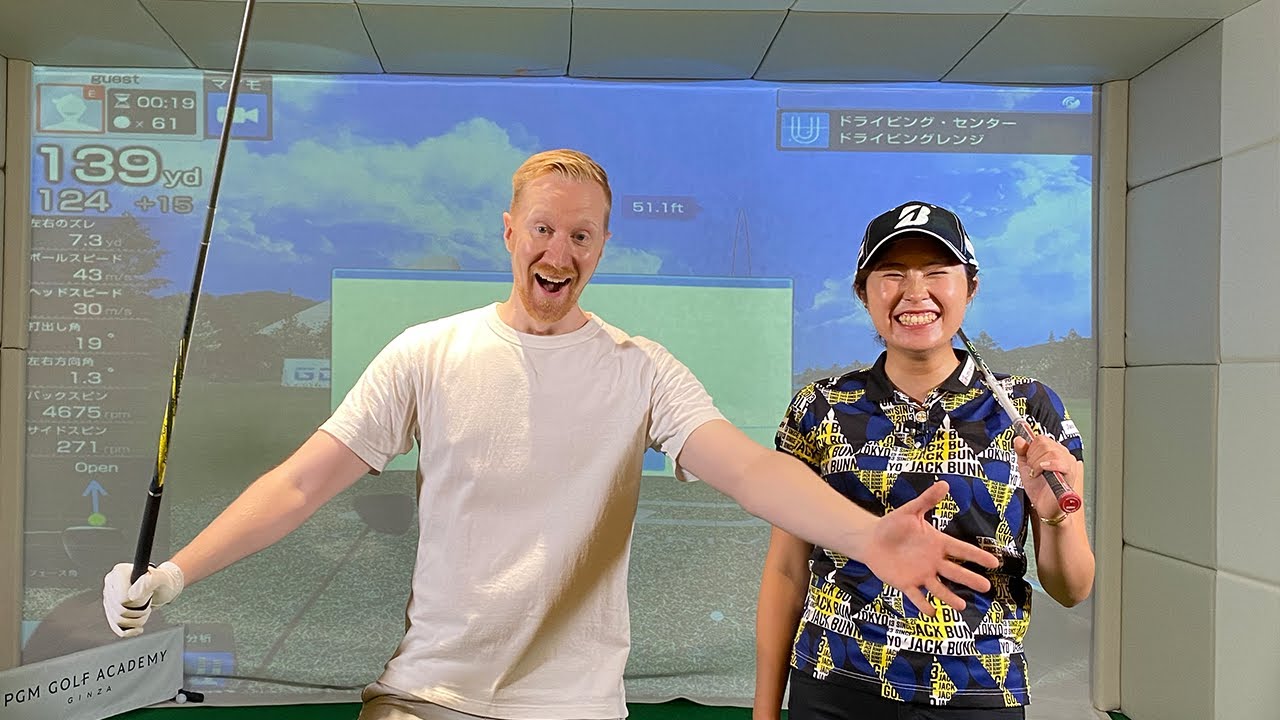 初めてのゴルフレッスン! ｗith 大里桃子プロ | My first Golf Lesson!