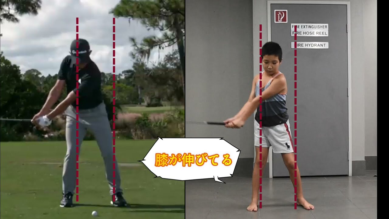 ロリー・マキロイとコリン・モリカワから学ぶ