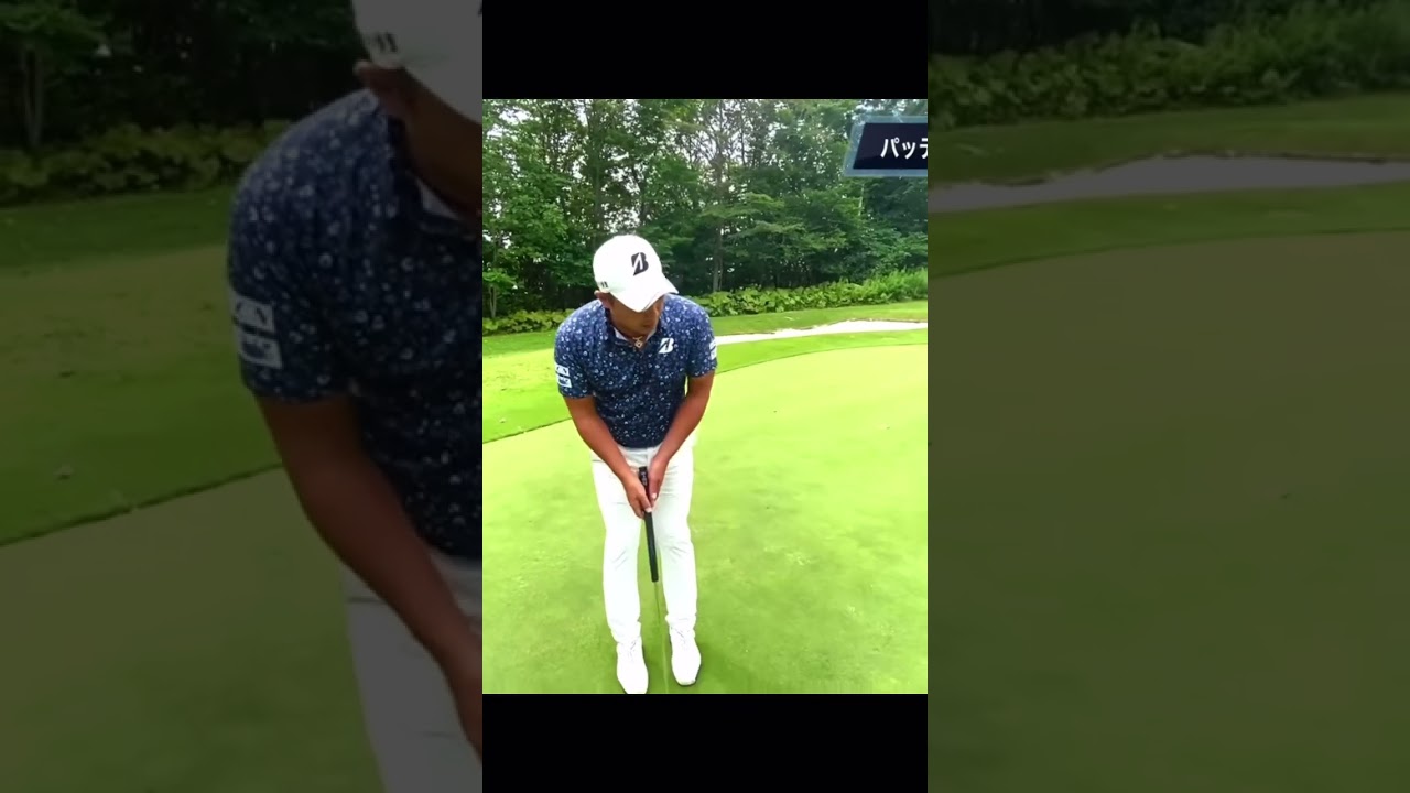 堀川未来夢パターの打ち方丸山茂樹さんに教わったハンドファースト