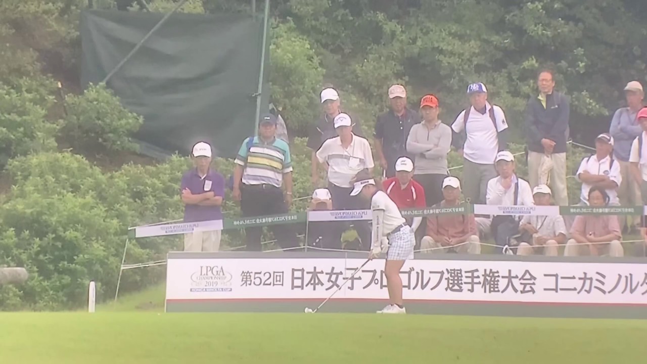 【ゴルフ】 吉本 ひかる ホールインワン